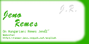 jeno remes business card